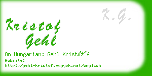 kristof gehl business card